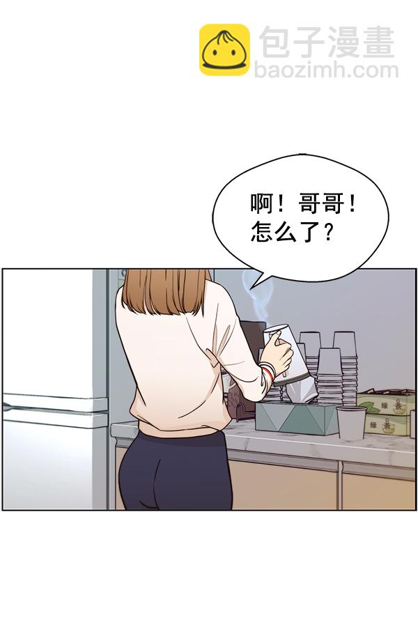 第63话89