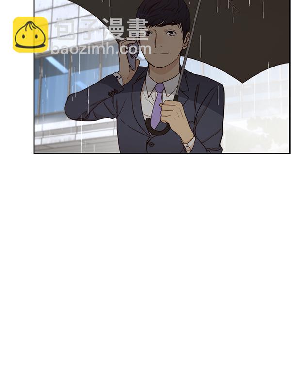 第63话91