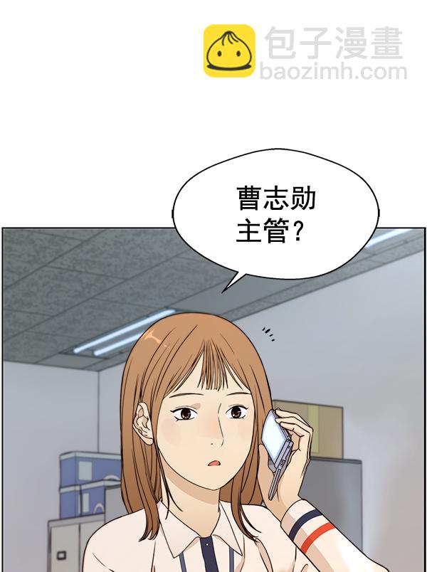第63话92