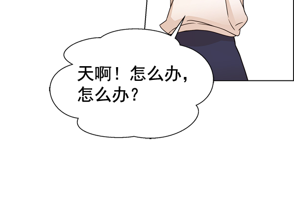 第63话98
