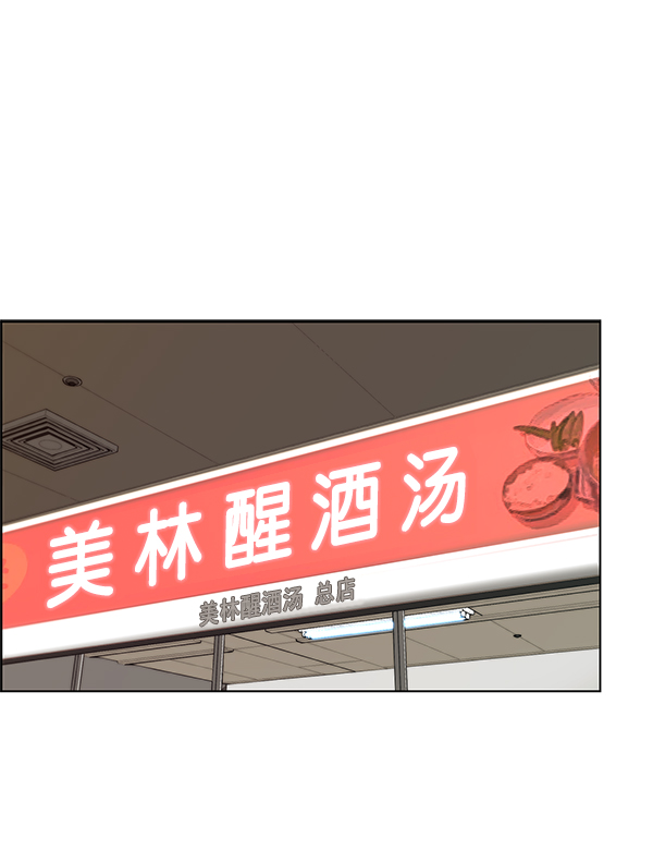 第64话1