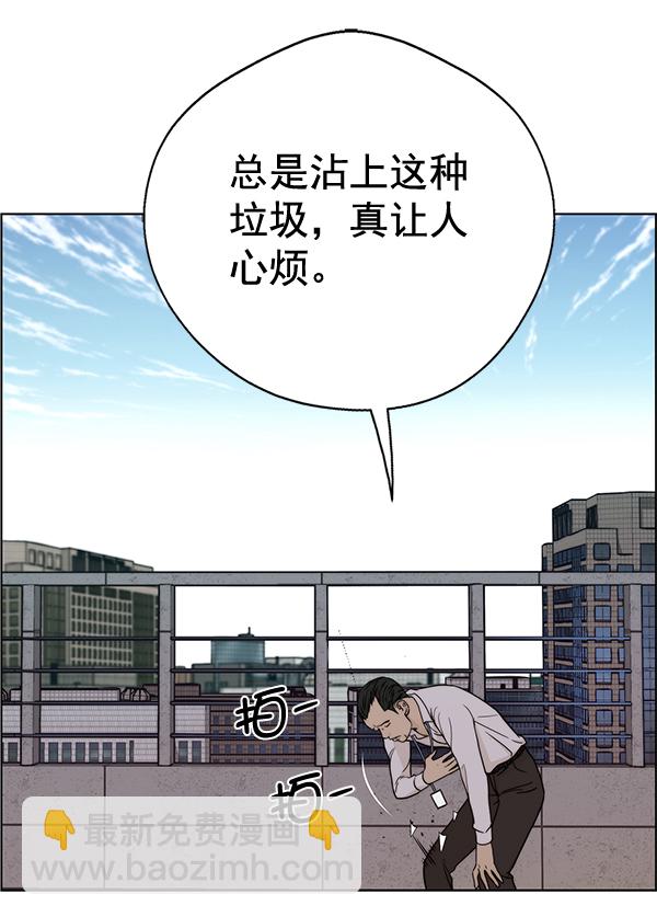 第64话105