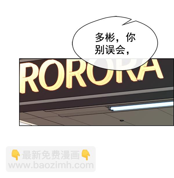 第64话108