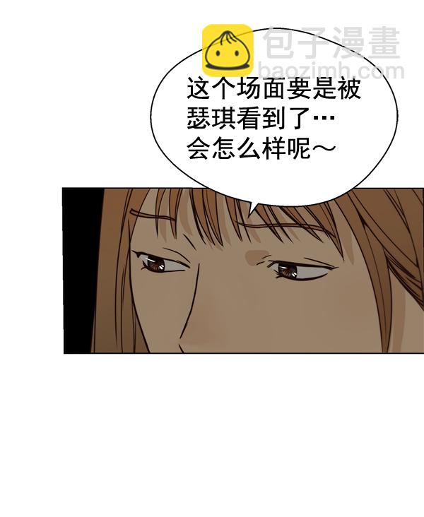 第64话117