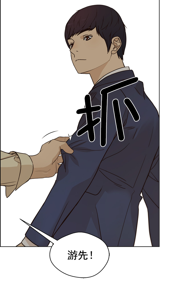 第64话120