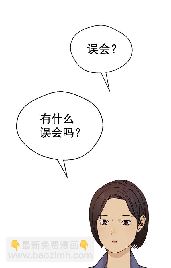 第64话123