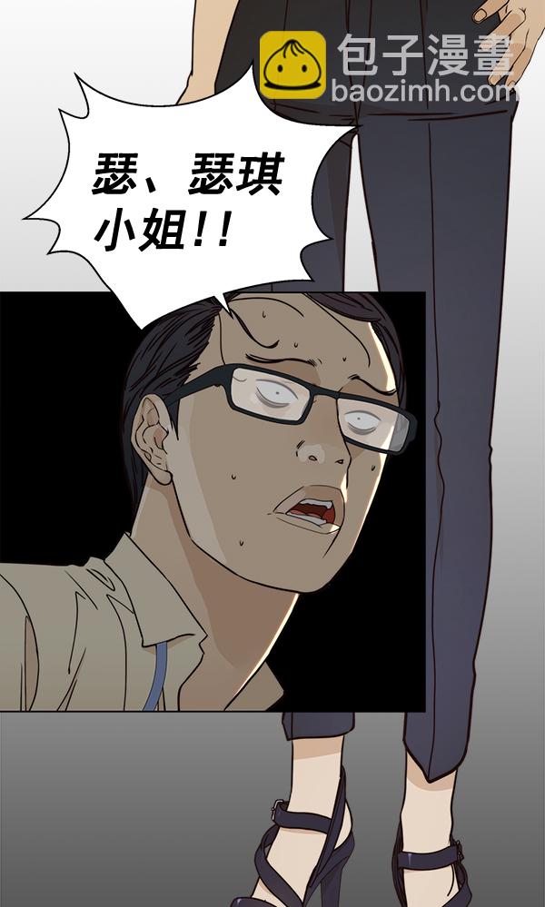 第64话125