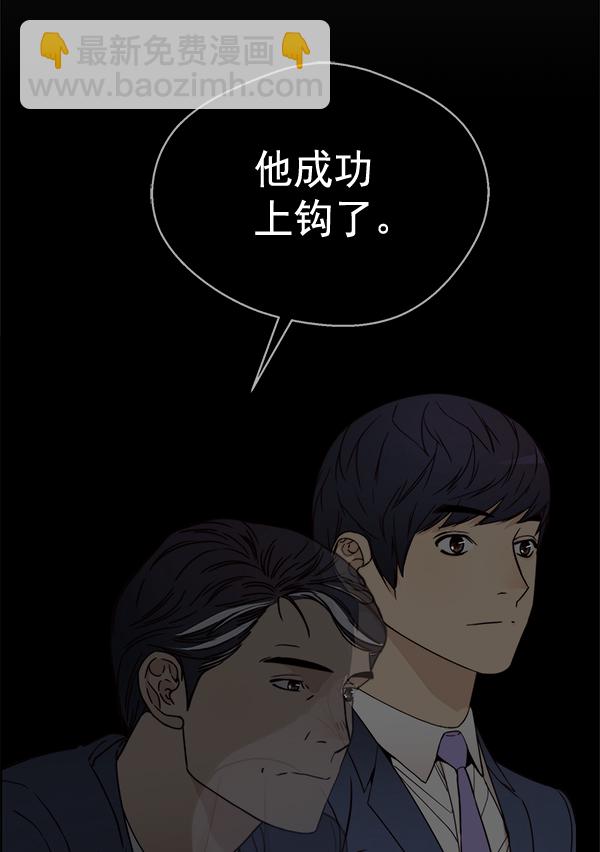 第64话127