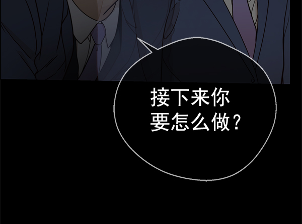 第64话128
