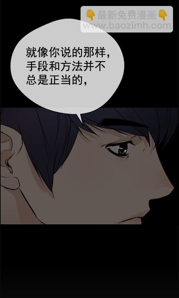 第64话129