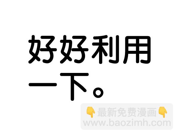第64话132