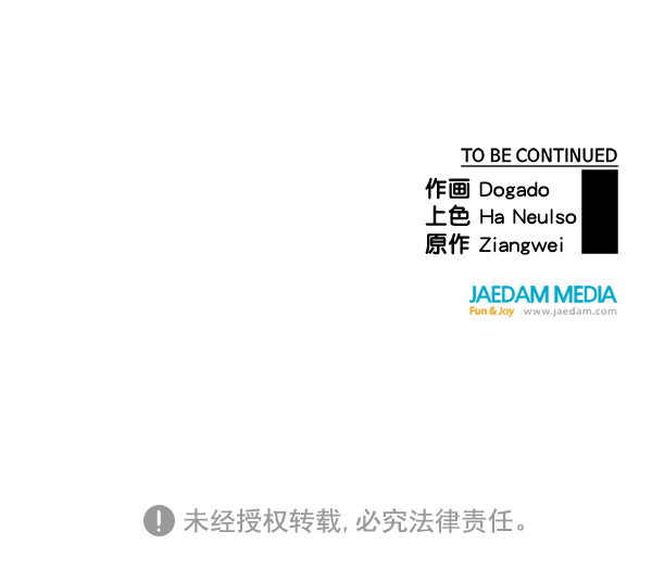 第64话133
