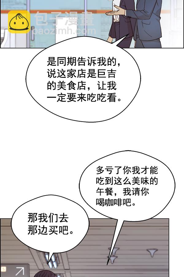 第64话15