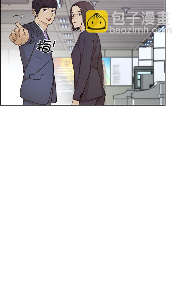 第64话16