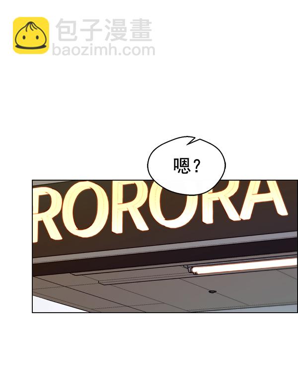 第64话17
