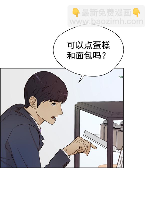 第64话20