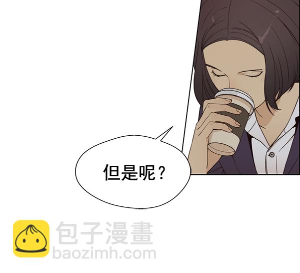 第64话40