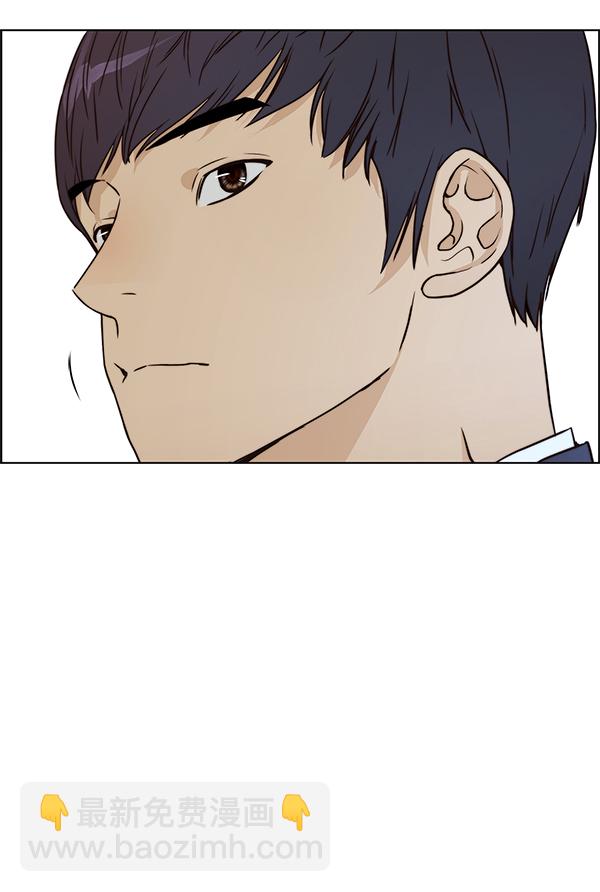 第64话5