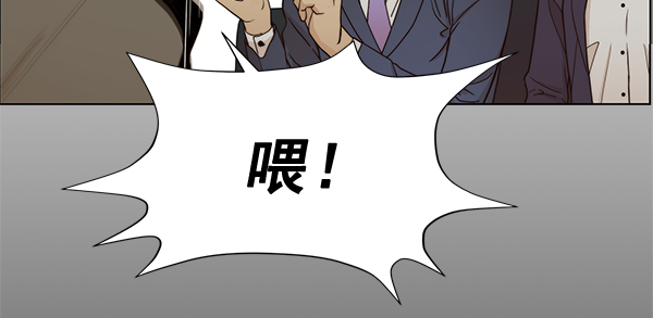 第64话58