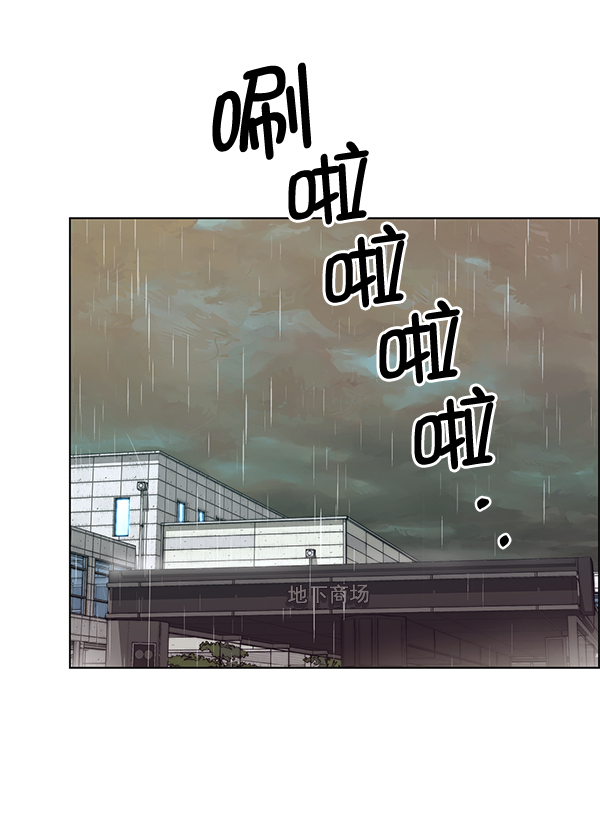 第64话6
