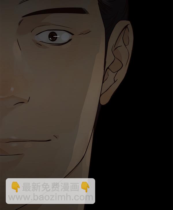 第64话62