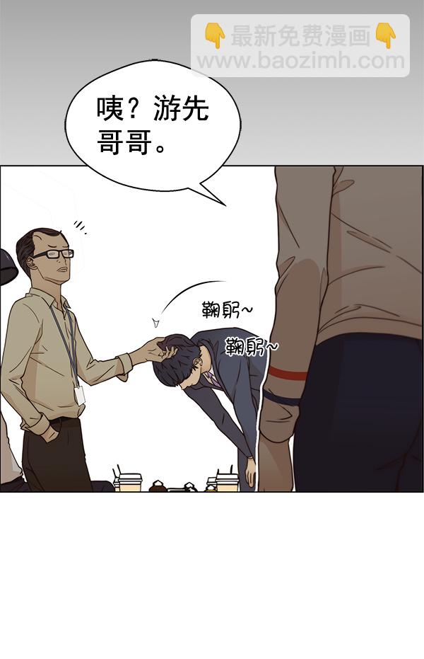 第64话65