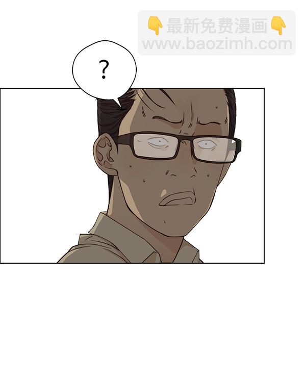 第64话66