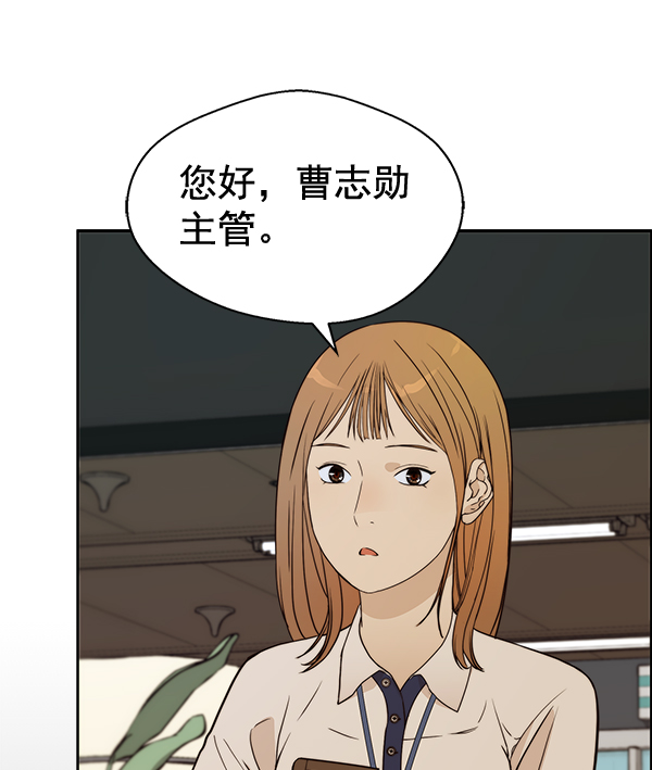 第64话67
