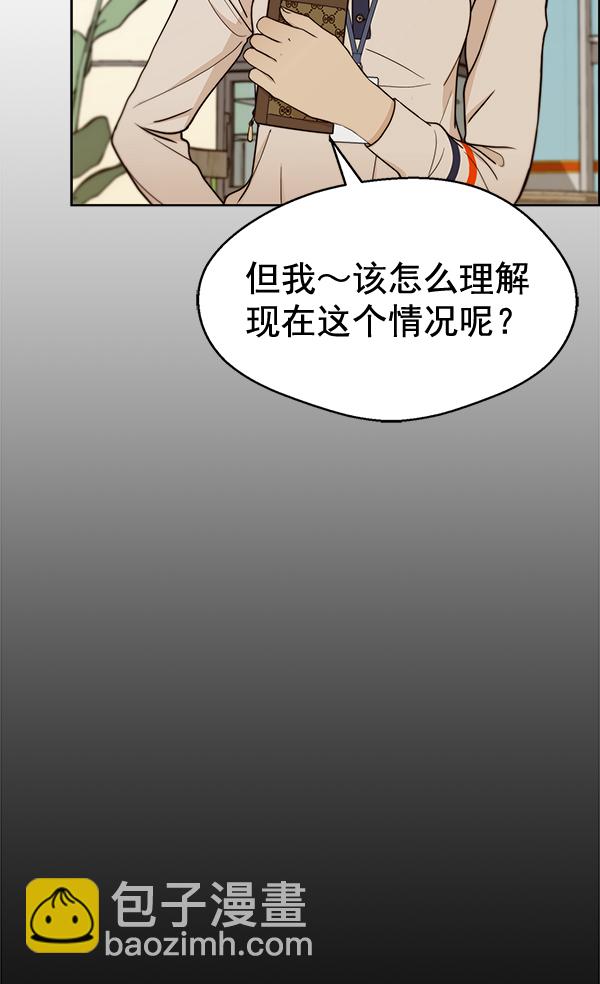 第64话68