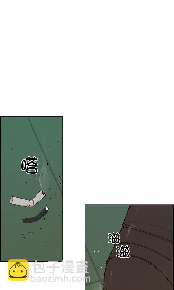 第64话85