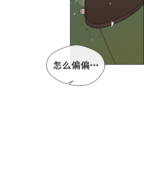 第64话86