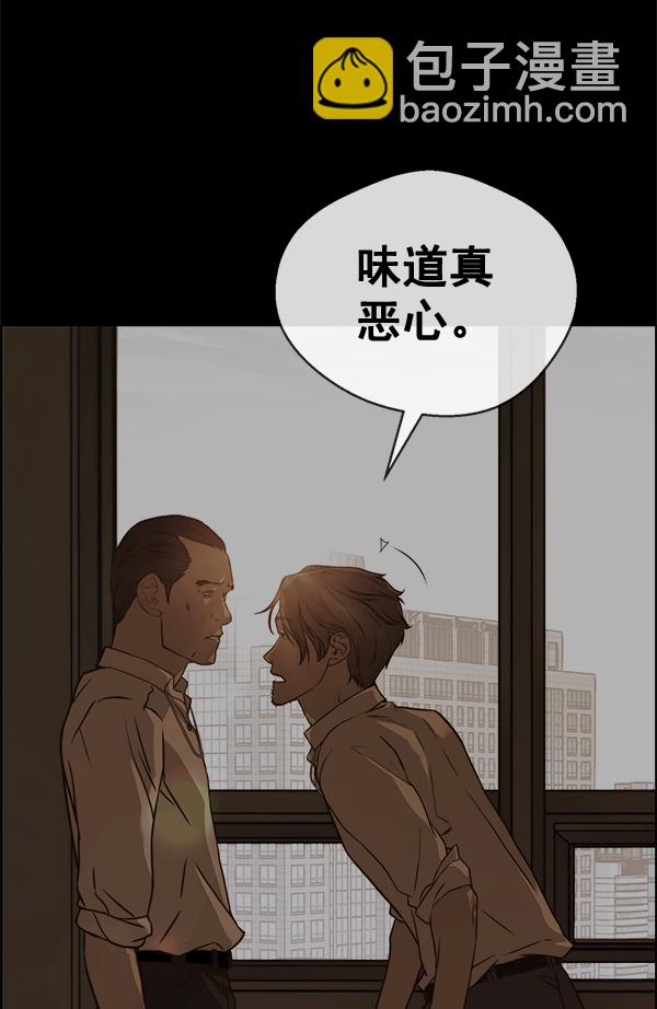 第64话92