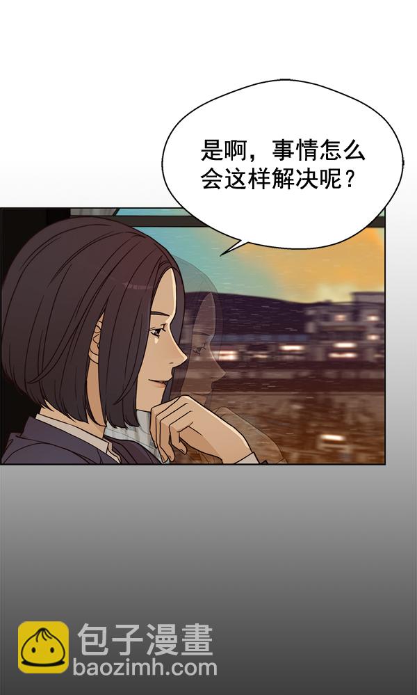 第65话105