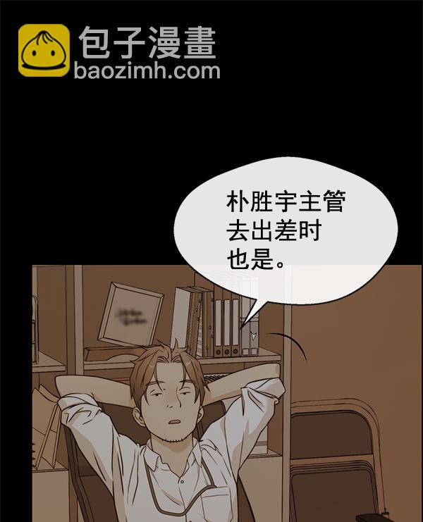 第65话107