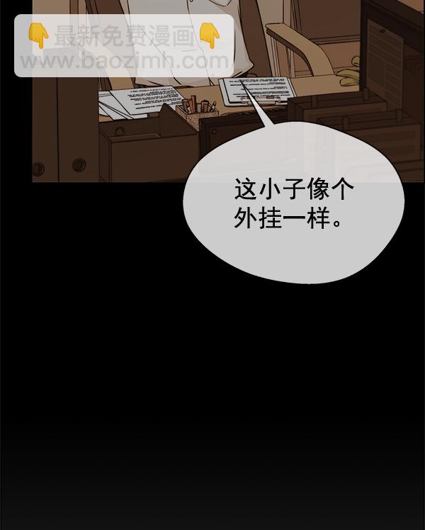 第65话108