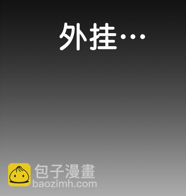 第65话109