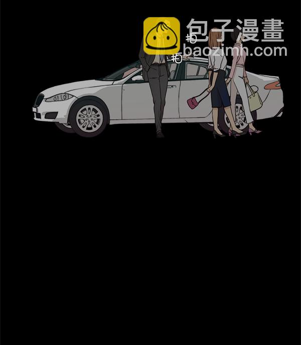 第65话11