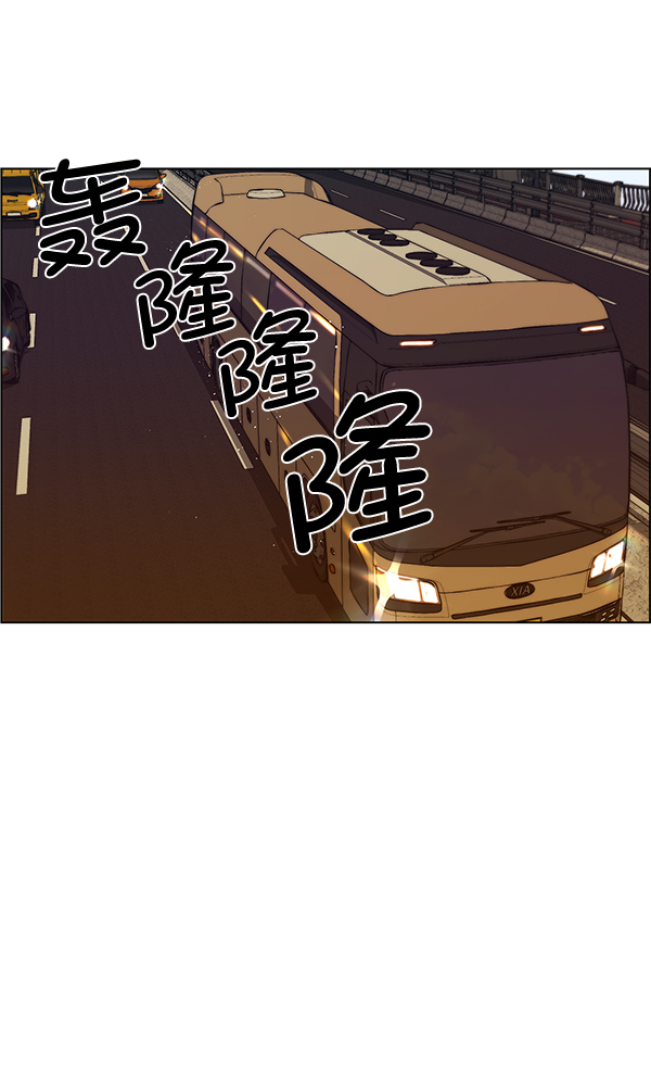 第65话112