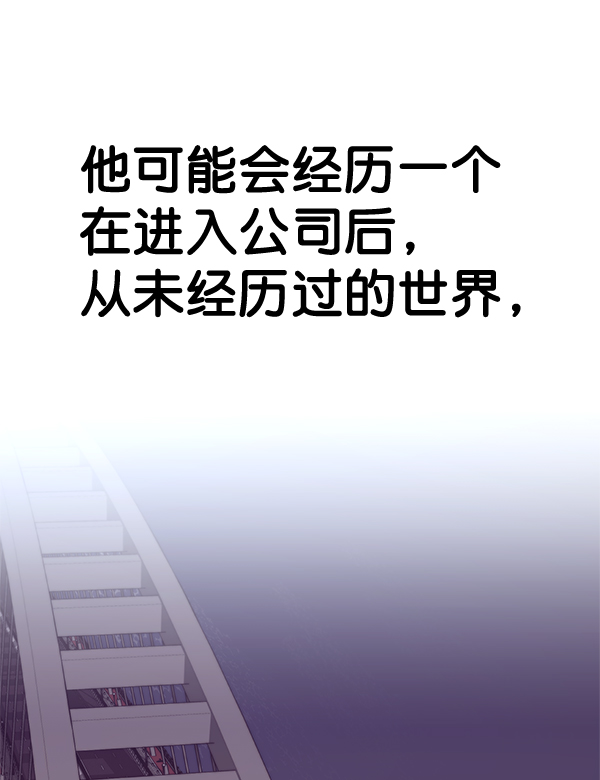 第65话114