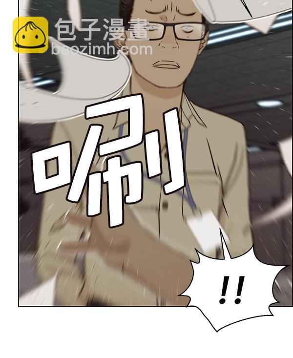 第65话124