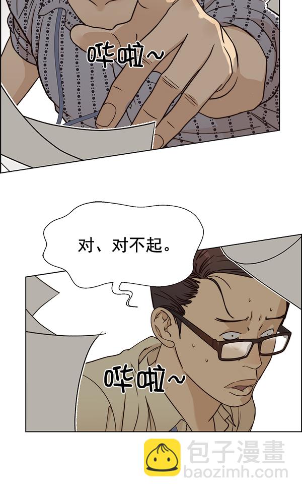 第65话126