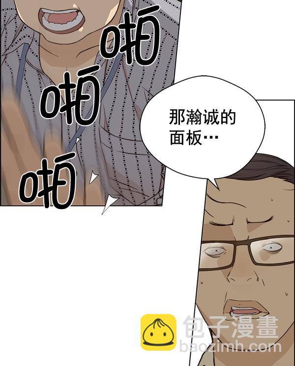 第65话128