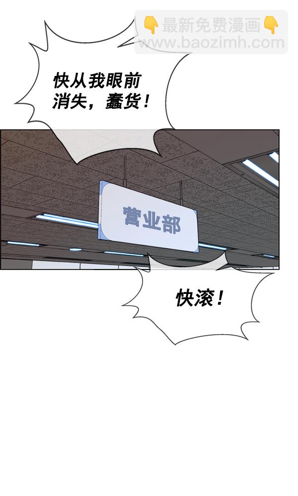 第65话132