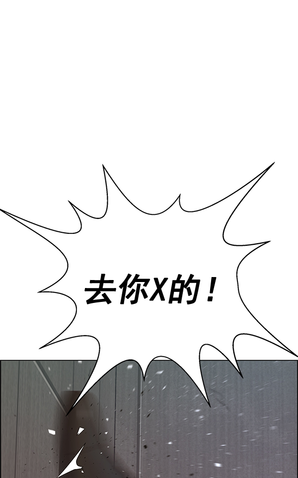 第65话133