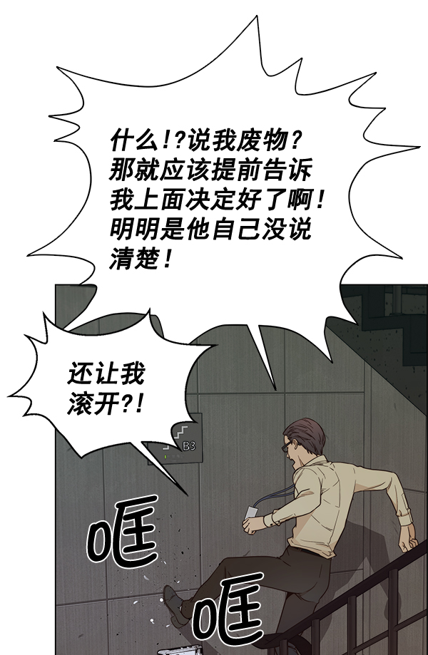 第65话135
