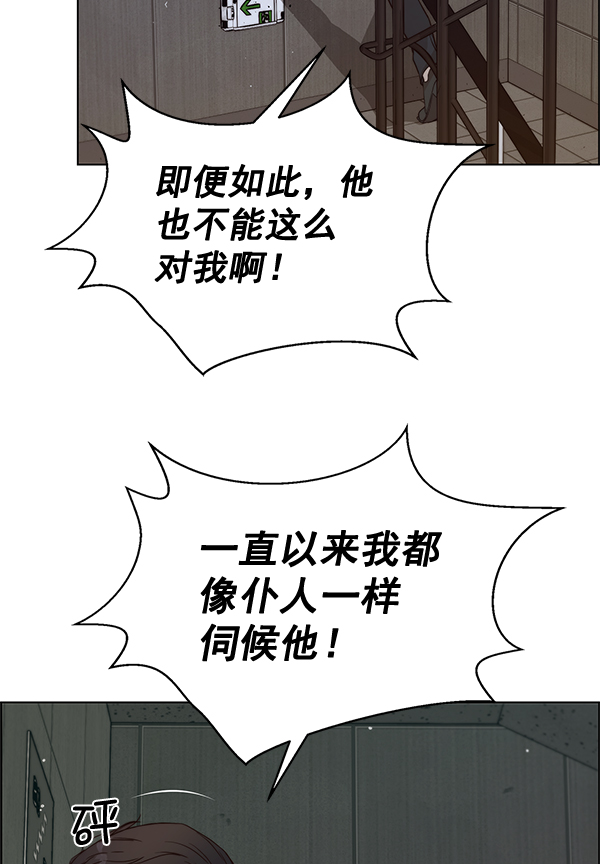 第65话136