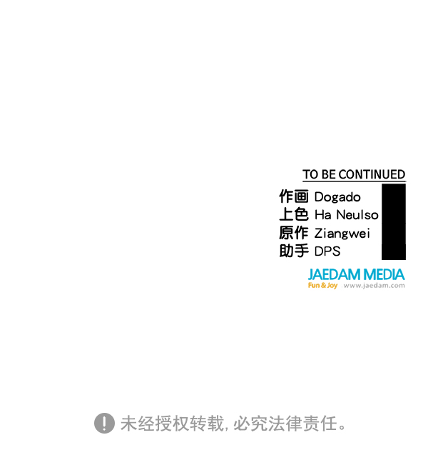 第65话145
