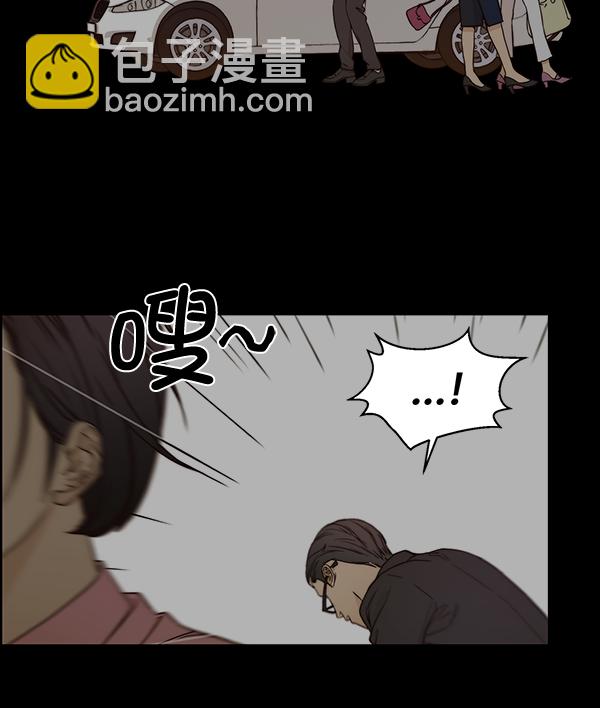 第65话16