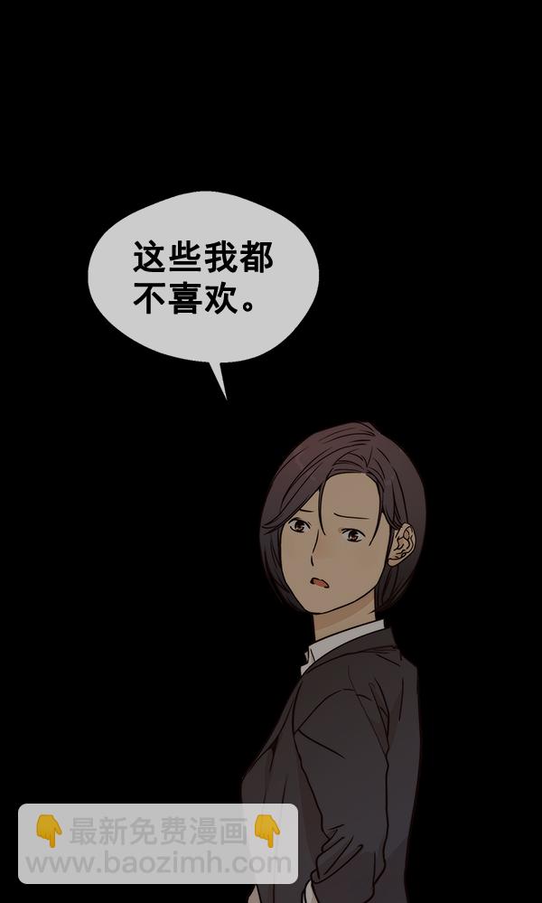 第65话19