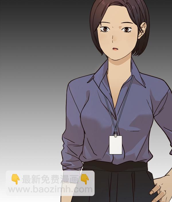 第65话29